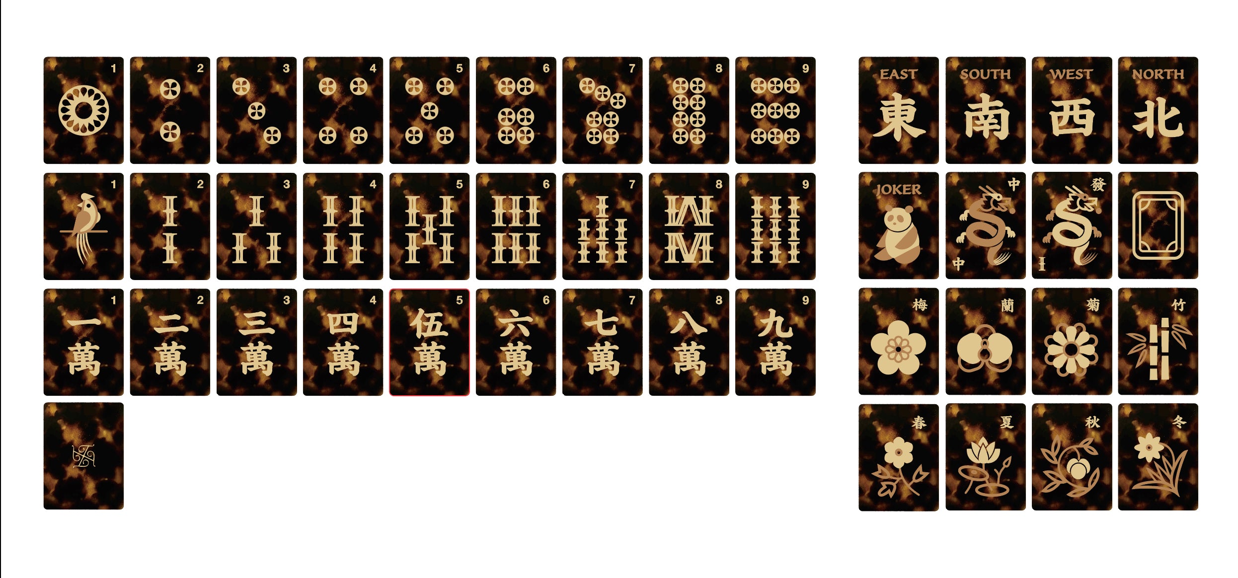 Tradewind Mahjong Tile Set - Tortoise
