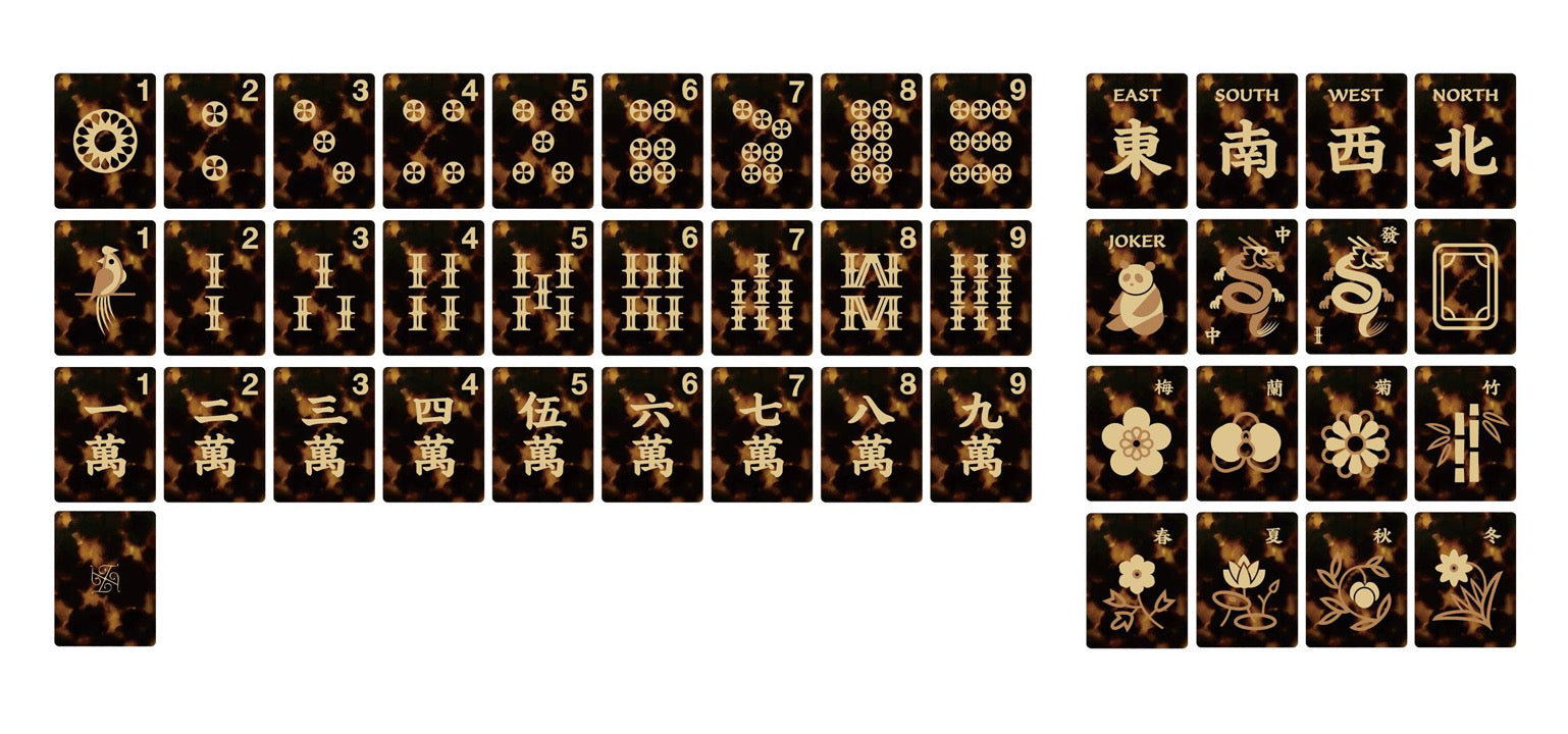 Tradewind Mahjong Tile Set - Tortoise